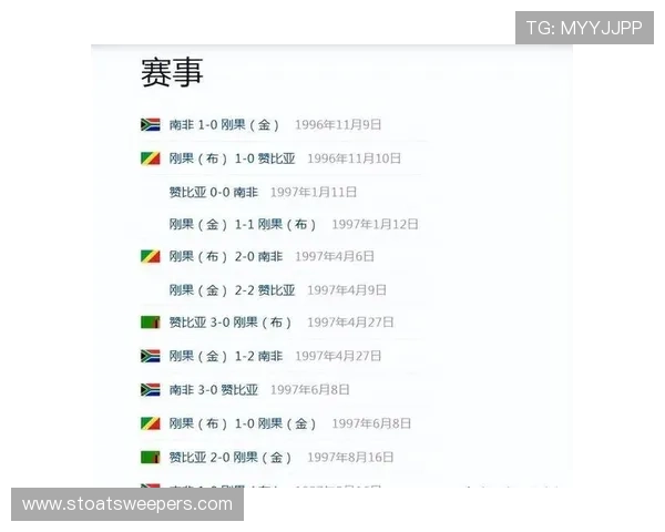 2026年世界杯哥伦比亚与民主刚果比赛裁判执法情况及可能影响比赛的因素